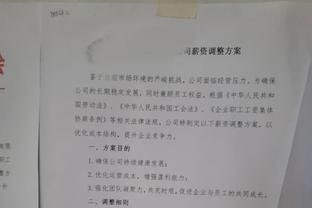 该来的还是来了！周冠宇进站换胎没出事，但是赛车熄火了